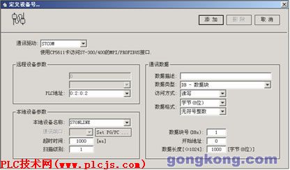 抽电子烟咳PG电子试玩平台嗽嗓子痒怎么回事
