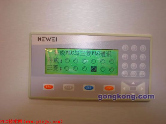 科威自控文本显示器