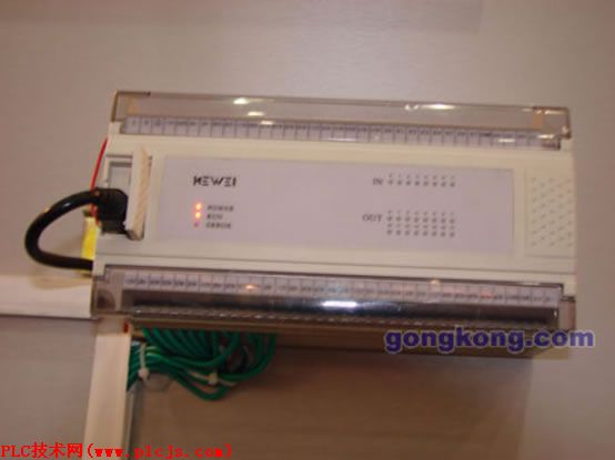 科威自控新品EC—KS7