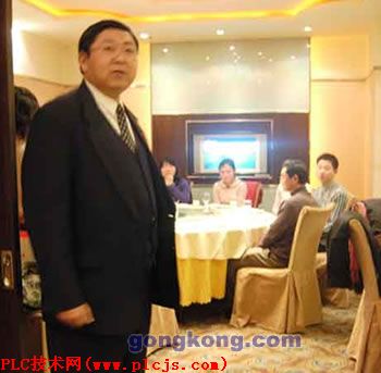 总经理陶国忠先生发表年终总结及新年致辞