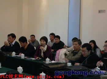 总经理杨更新女士发表总结及新年致辞