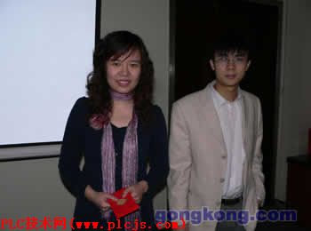 最佳员工与优秀员工获奖者合影留念