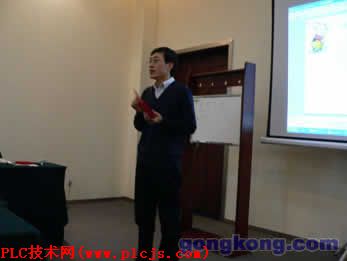 最高销售额奖获得者发表感言