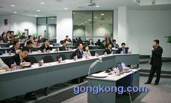 图一：林教授的精彩演讲