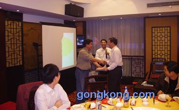 图二：抽奖晚宴花絮